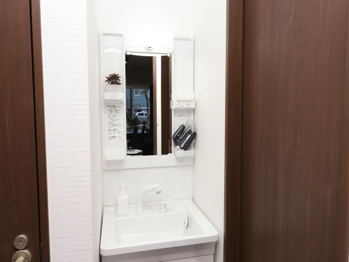 Uchi Living Stay Sapporo Kikusui Екстериор снимка
